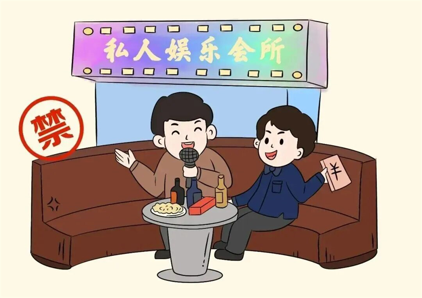 微信图片_2026-05-09_143005_155.jpg