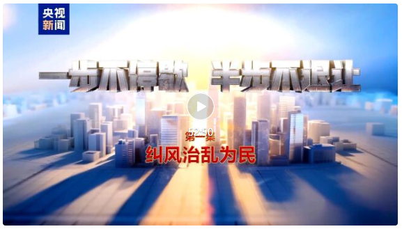 1778317247.png QQ截图20260509170042.png