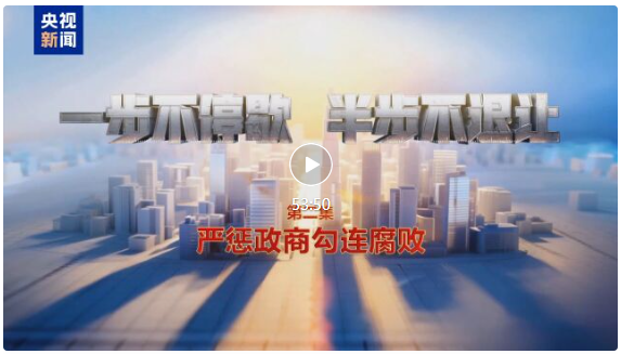 1778317288.png QQ截图20260509170123.png