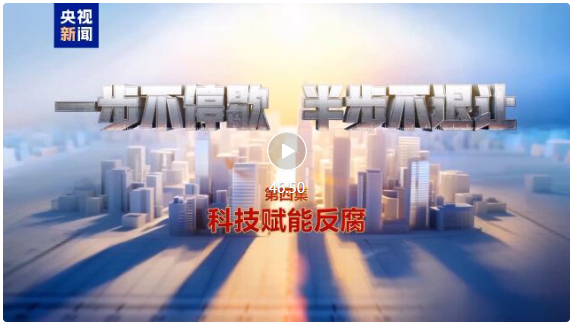1778317361.png QQ截图20260509170236.png