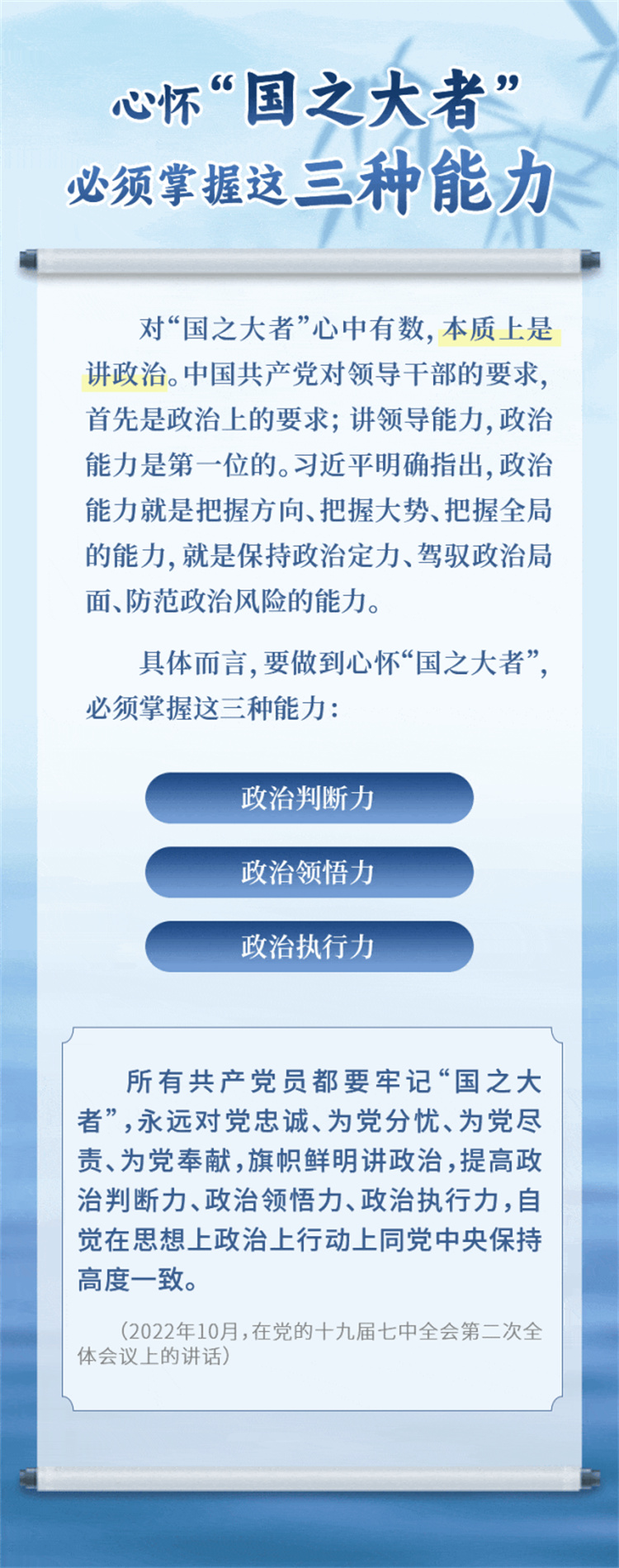 微信图片_2026-05-11_143358_443.jpg