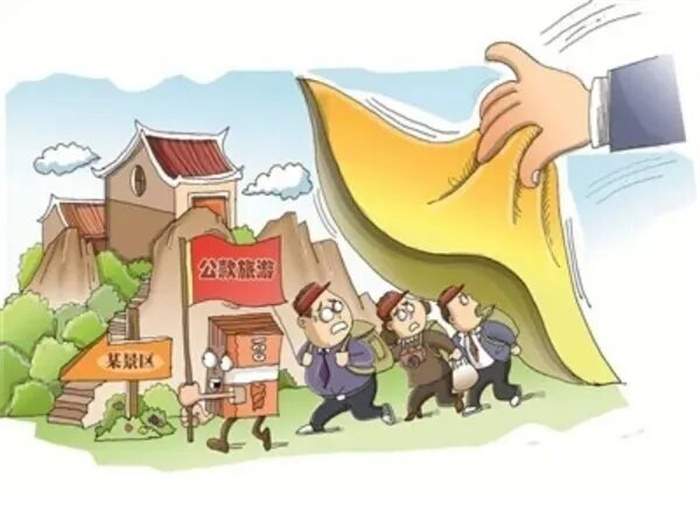 微信图片_2026-05-11_152030_089.jpg