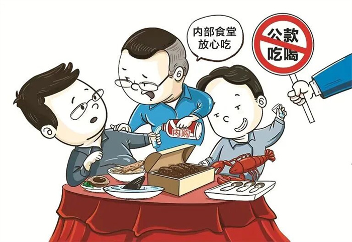 微信图片_2026-05-11_152052_944.jpg
