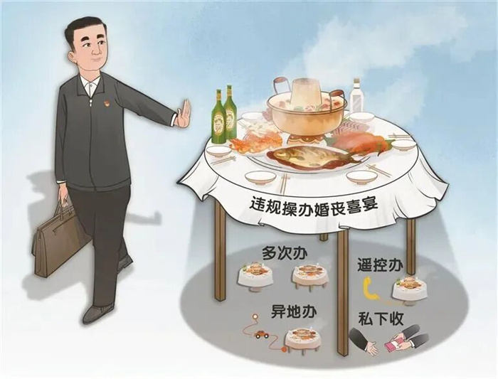 微信图片_2026-05-11_152116_998.jpg