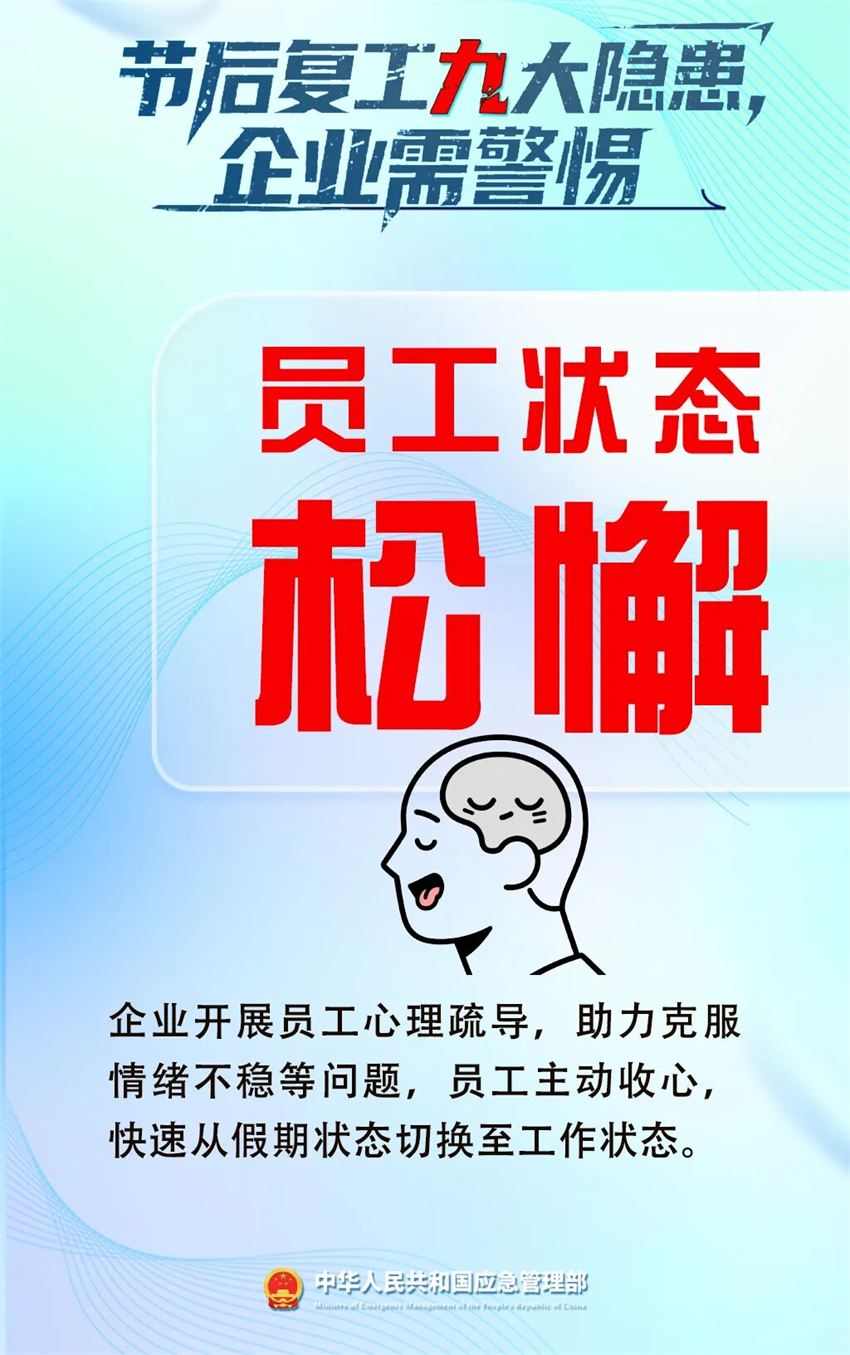 微信图片_2026-05-14_150003_472.jpg