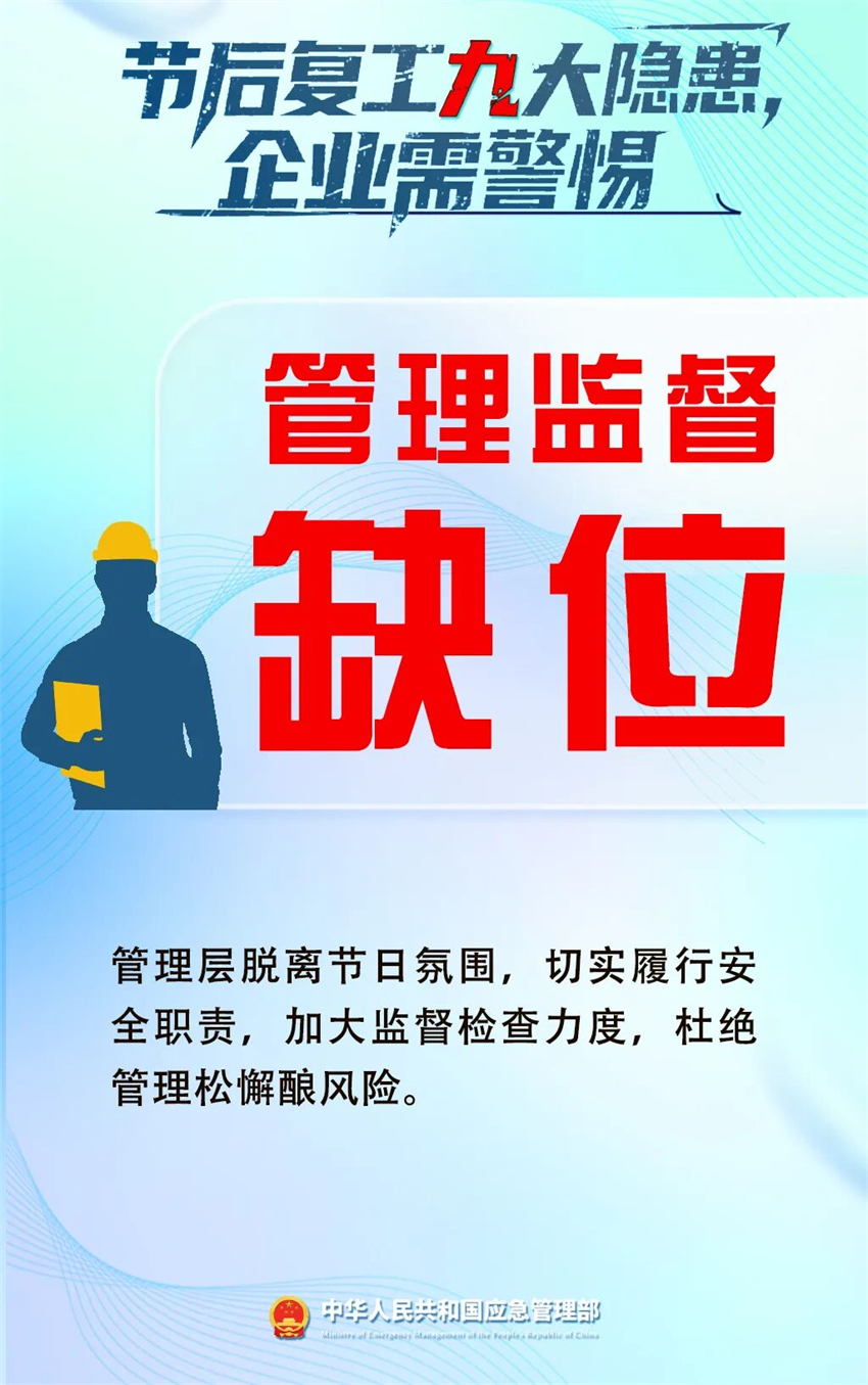 微信图片_2026-05-14_150127_435.jpg