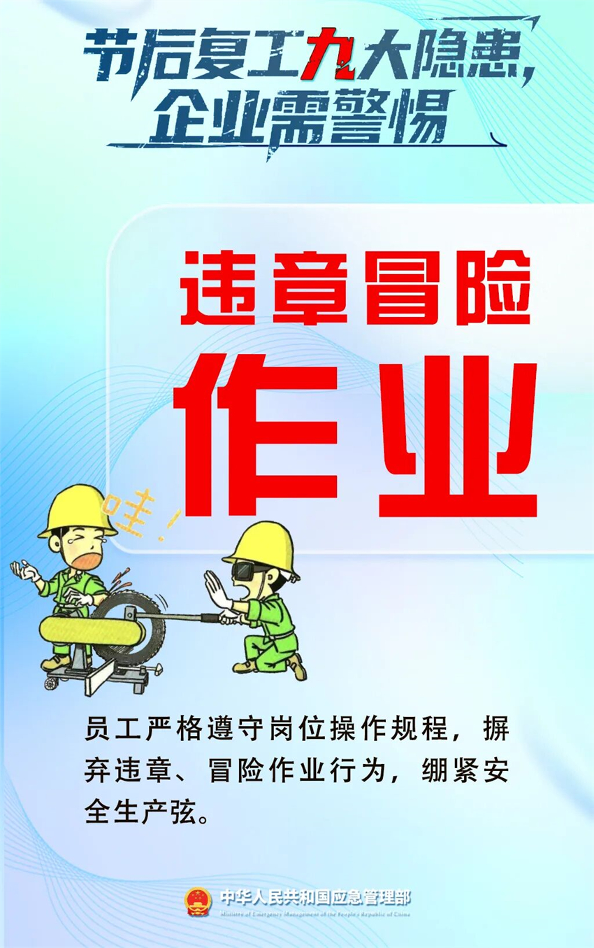 微信图片_2026-05-14_150143_003.jpg