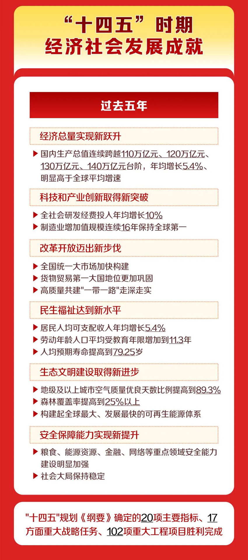 微信图片_2026-05-14_154748_117_03.jpg
