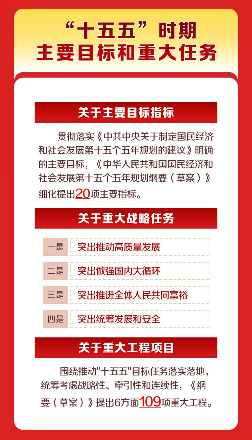微信图片_2026-05-14_154748_117_04.jpg