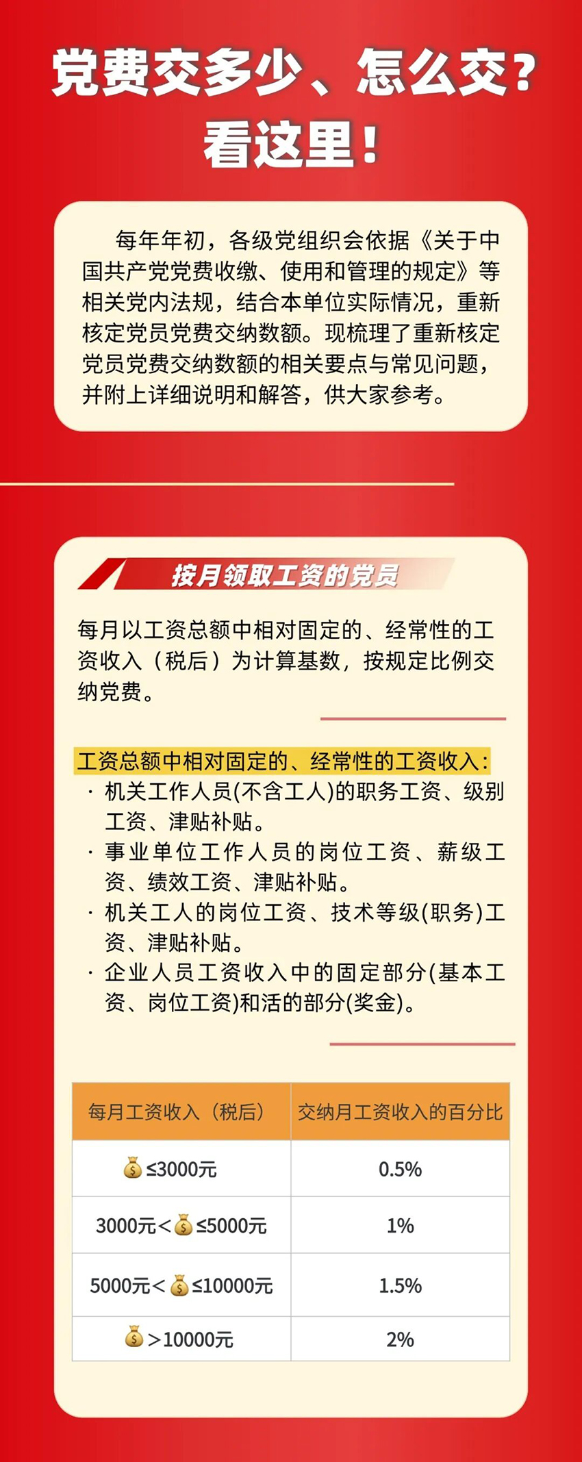 微信图片_2026-05-15_101428_105_01.jpg