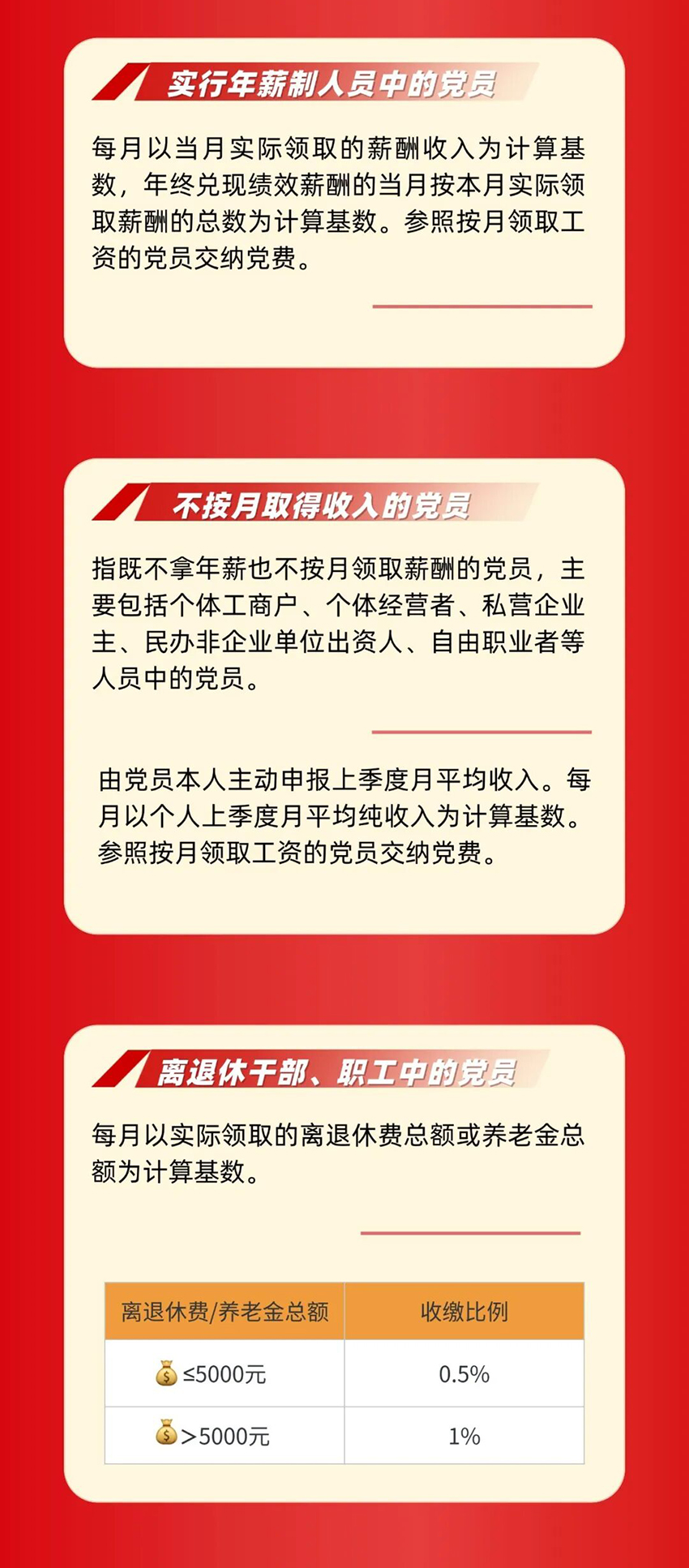 微信图片_2026-05-15_101428_105_02.jpg