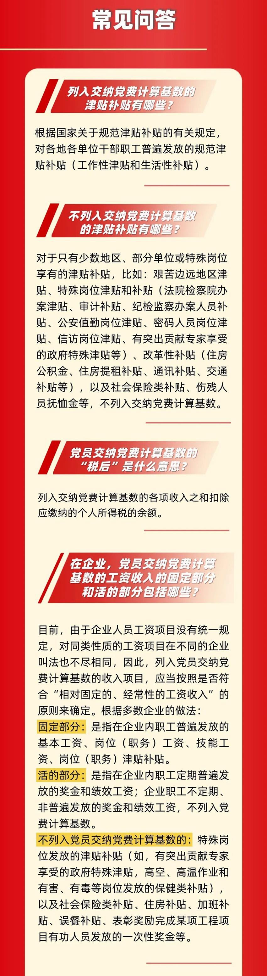 微信图片_2026-05-15_101428_105_05.jpg