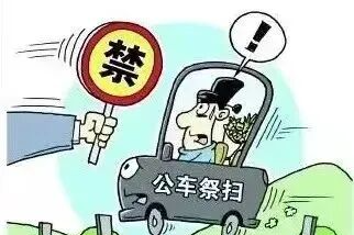 微信图片_2026-05-15_103826_751.png
