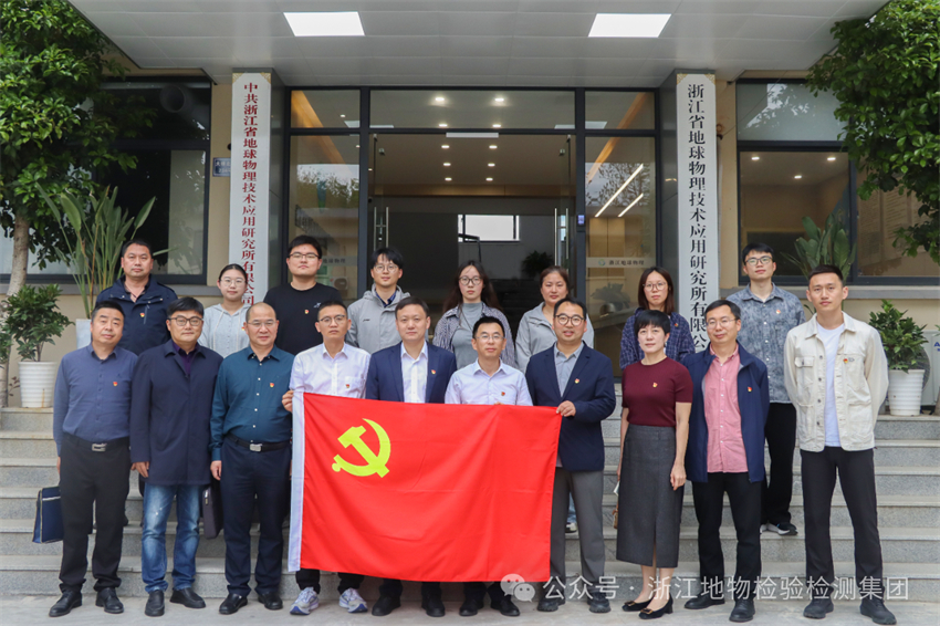 微信图片_2026-05-15_135259_267.jpg