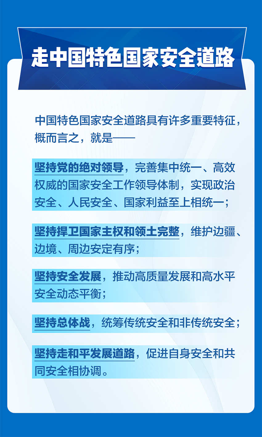 微信图片_2026-05-15_161233_906_03.jpg