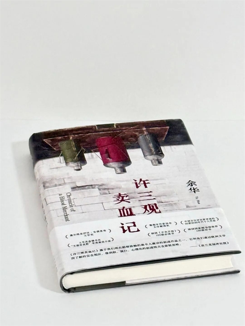 微信图片_2026-05-19_131609_767.jpg