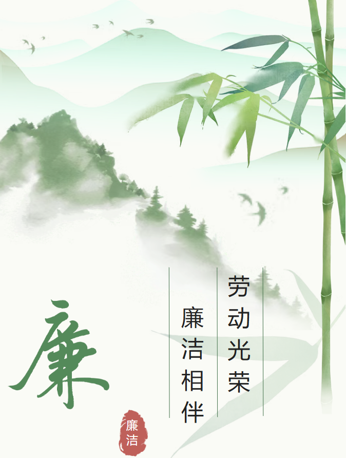 QQ截图20260519150244.png