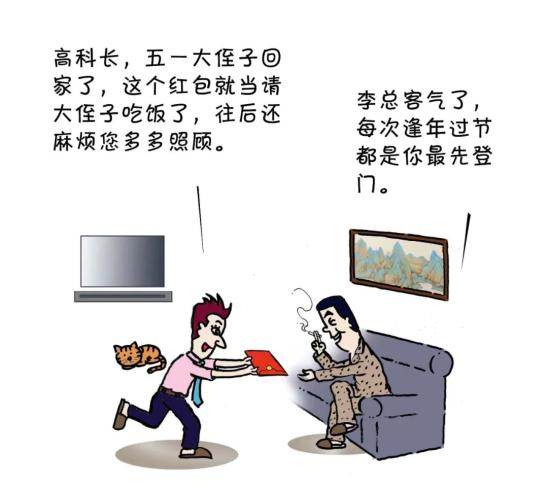 微信图片_2026-05-19_150448_785.png