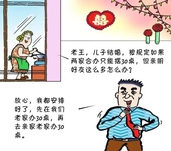 微信图片_2026-05-19_150531_394.png