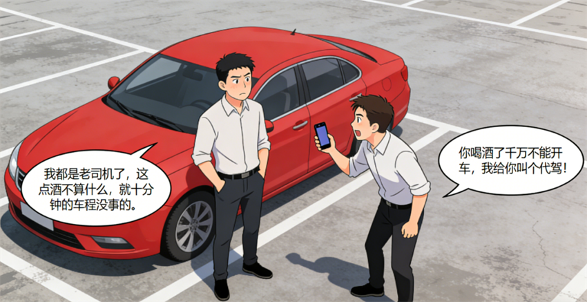 微信图片_2026-05-19_151112_969.png