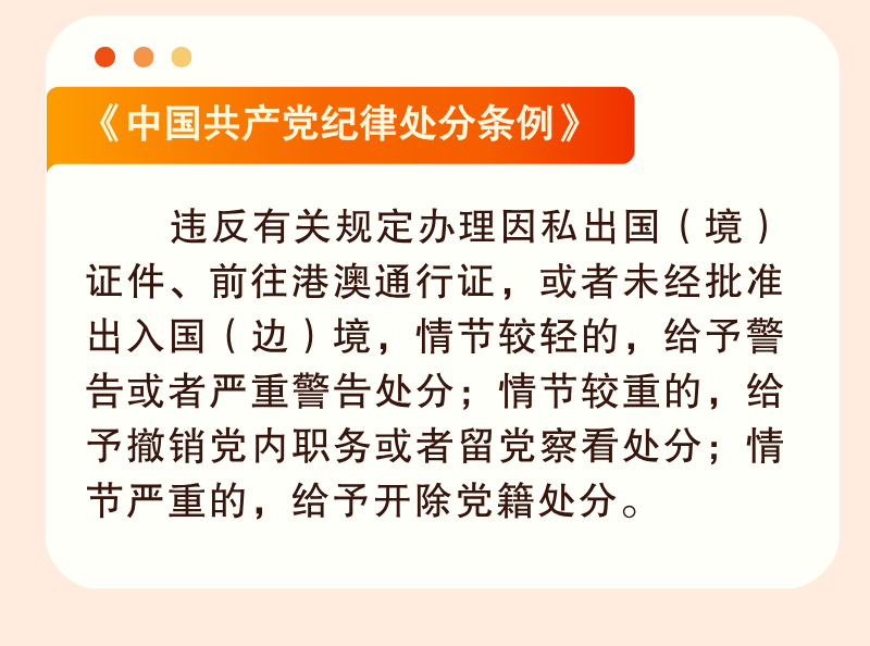 微信图片_2026-05-19_164152_923.png