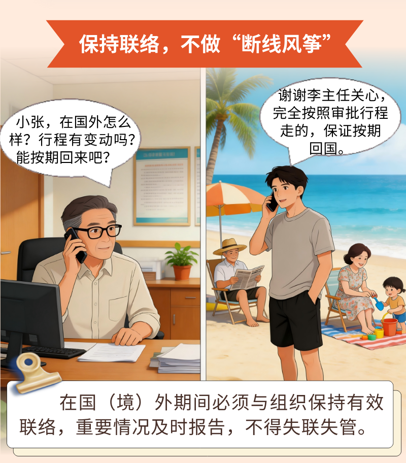 微信图片_2026-05-19_164410_190.png
