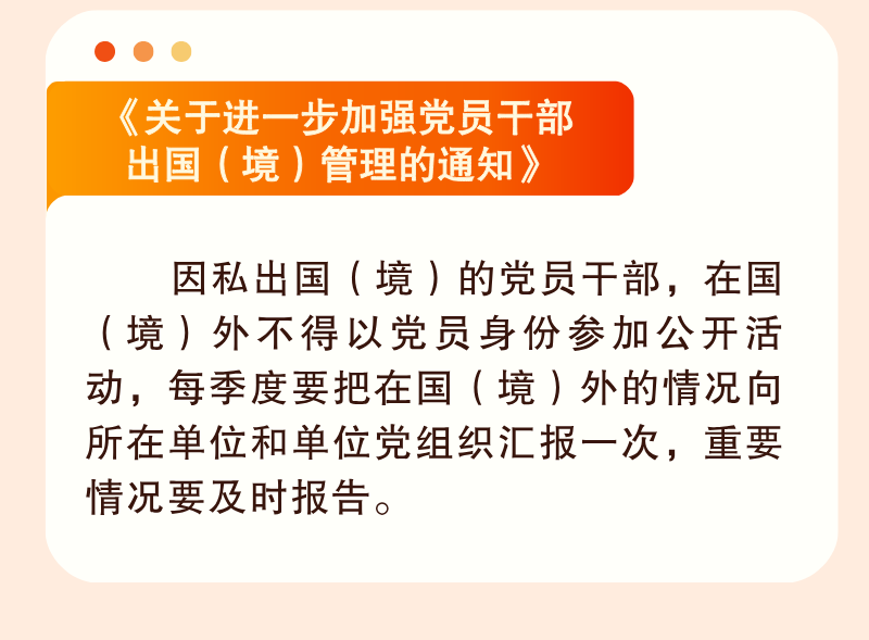 微信图片_2026-05-19_164416_630.png