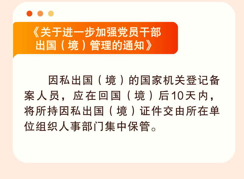 微信图片_2026-05-19_164445_687.png