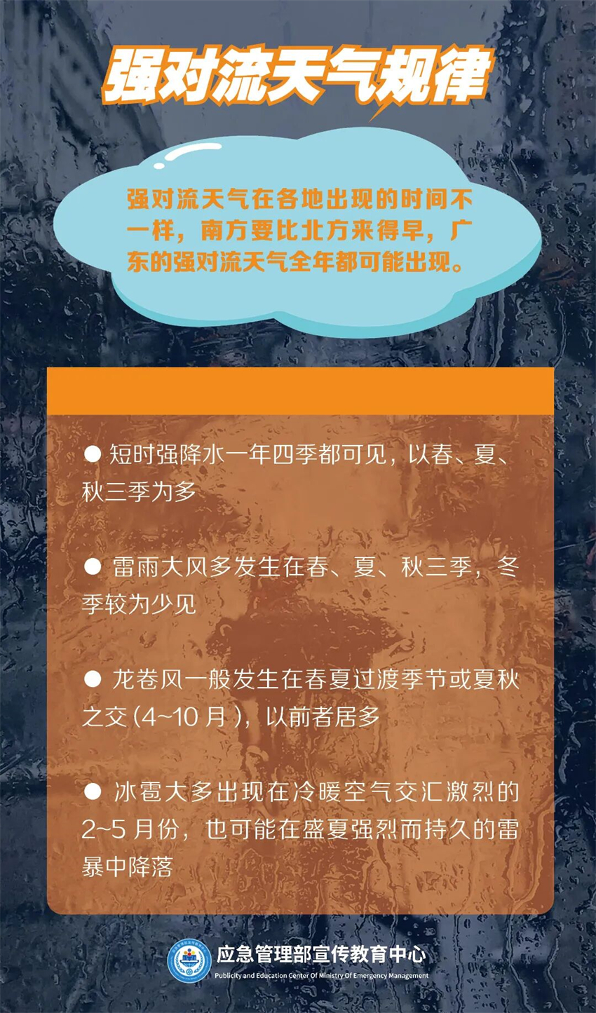 微信图片_2026-05-20_150628_442.jpg