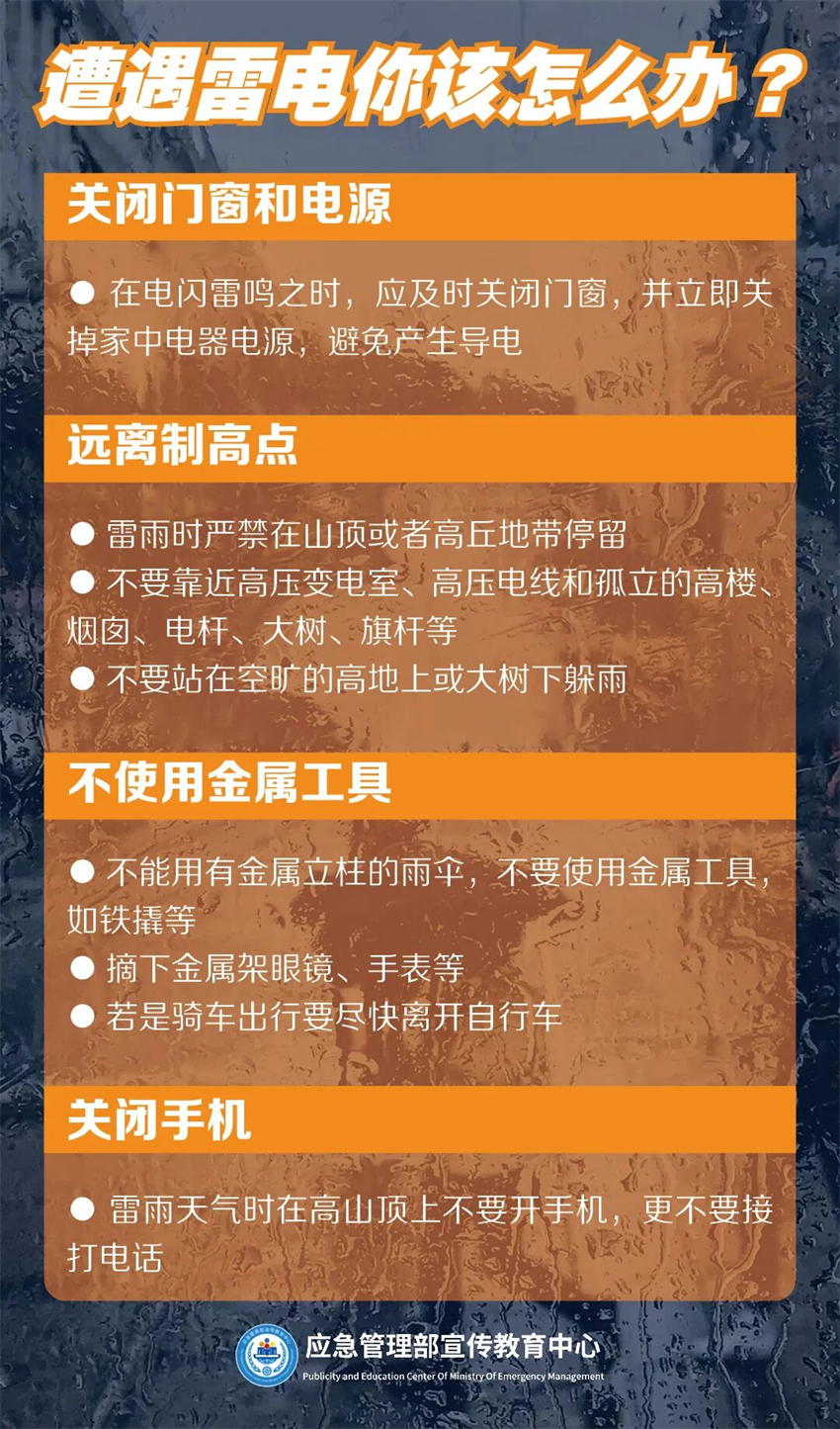 微信图片_2026-05-20_150636_710.jpg