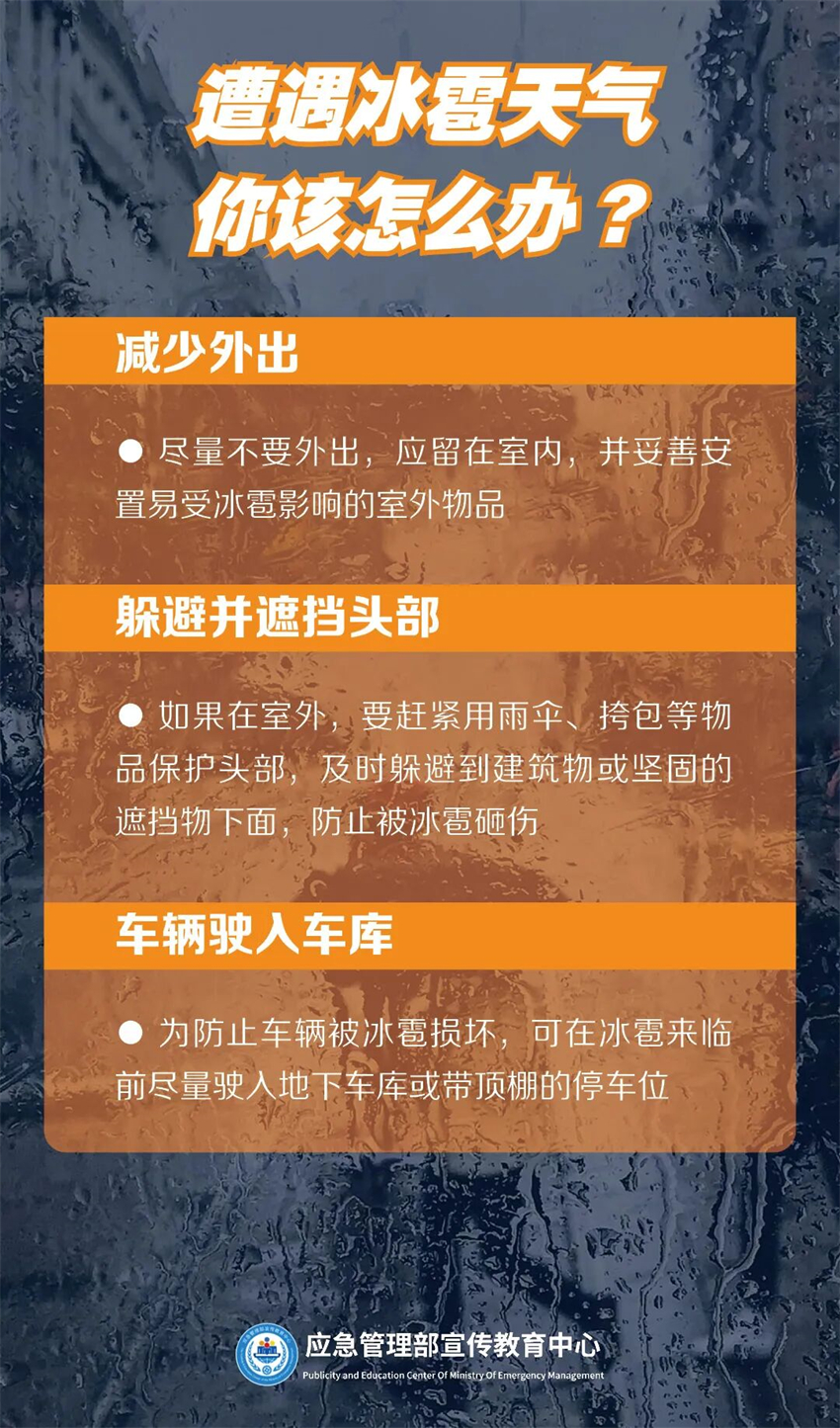 微信图片_2026-05-20_150640_325.jpg