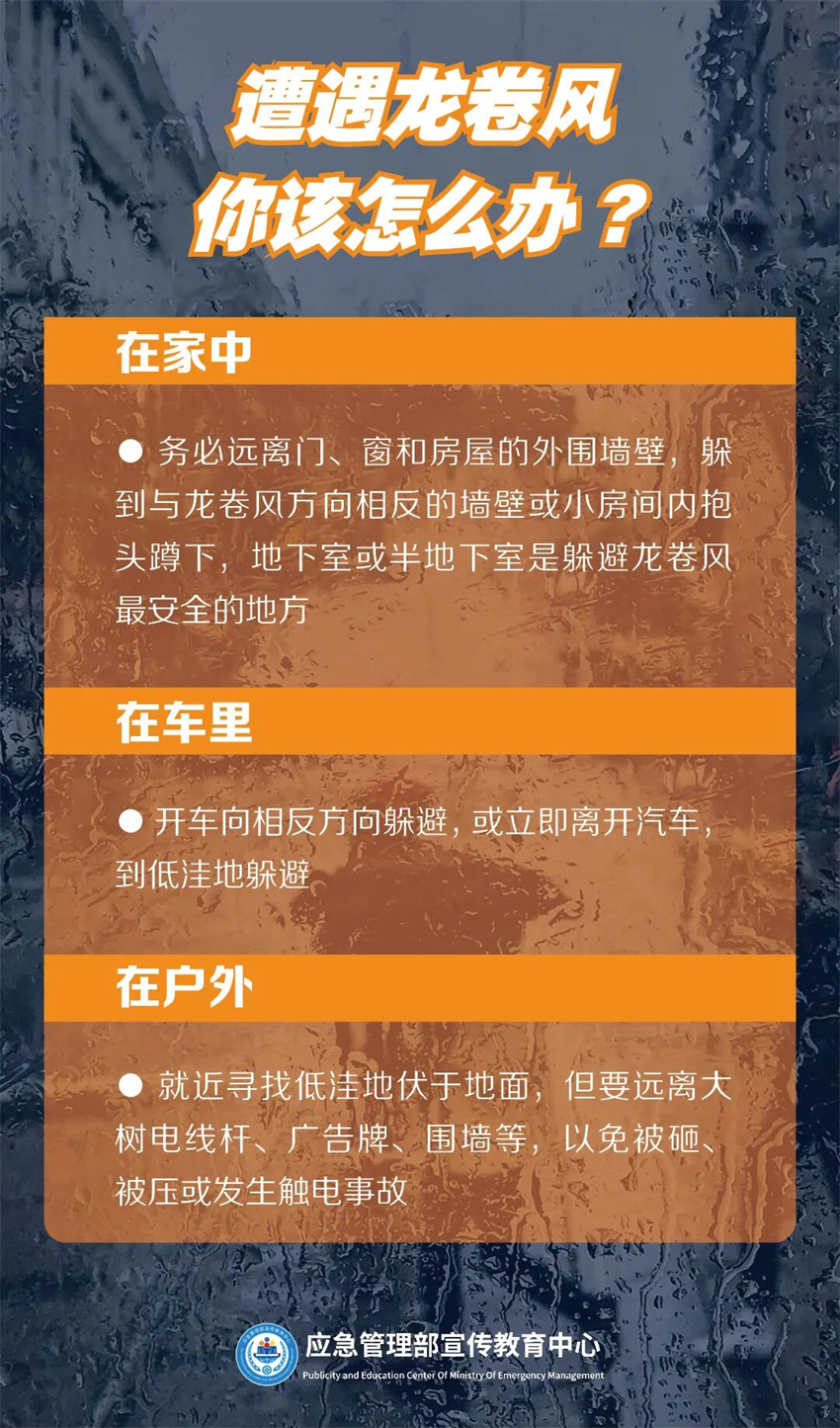 微信图片_2026-05-20_150646_598.jpg