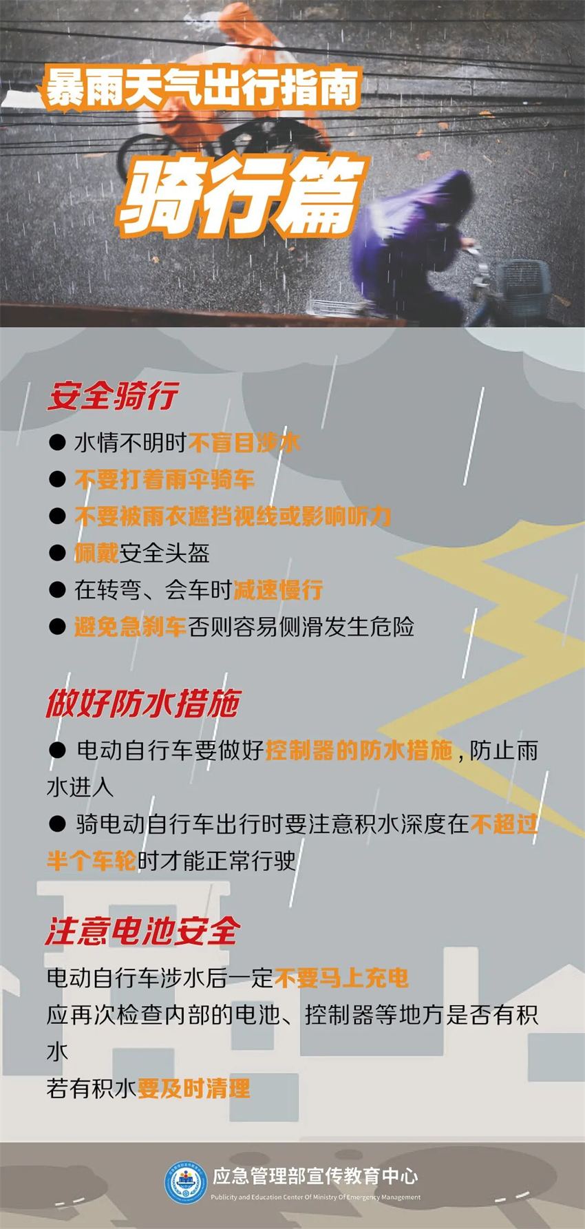 微信图片_2026-05-20_150652_574.jpg