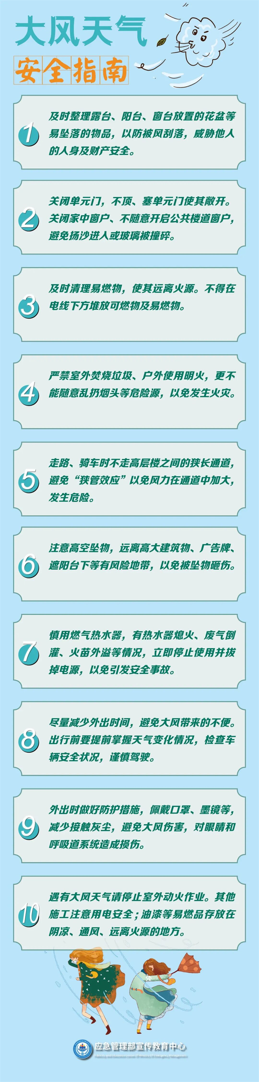 微信图片_2026-05-20_150659_377.jpg