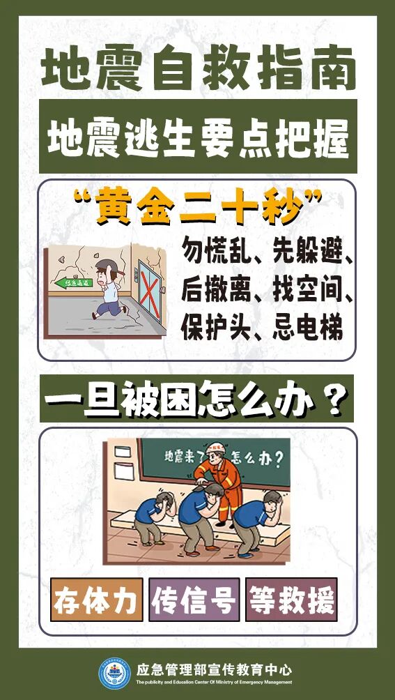微信图片_2026-05-20_151019_893.jpg