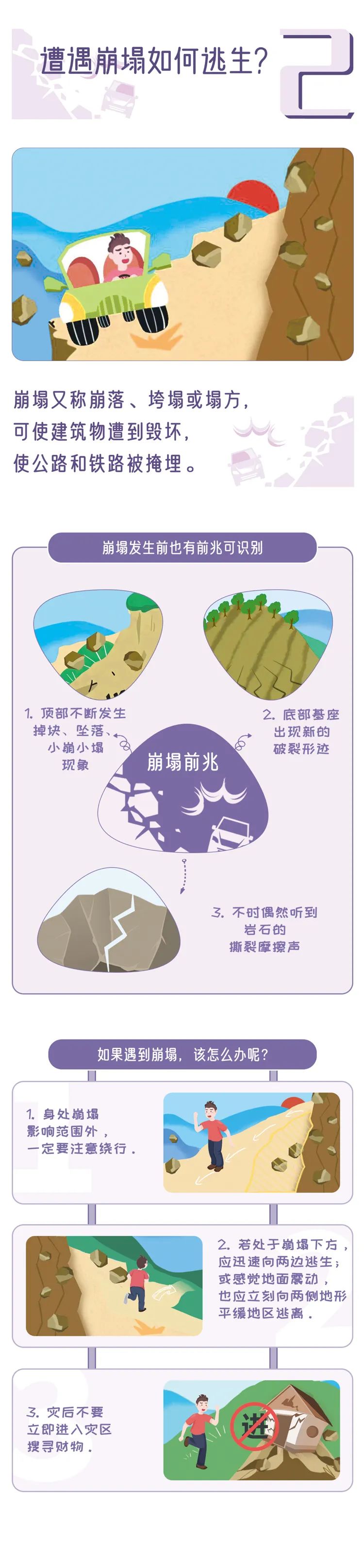 微信图片_2026-05-20_151235_749.jpg