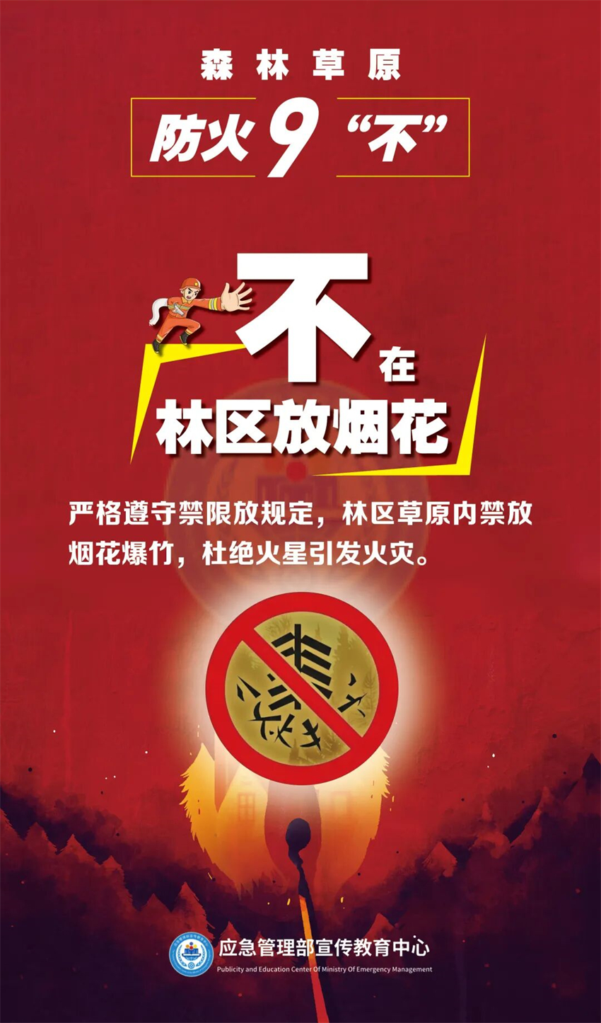 微信图片_2026-05-20_151423_391.jpg