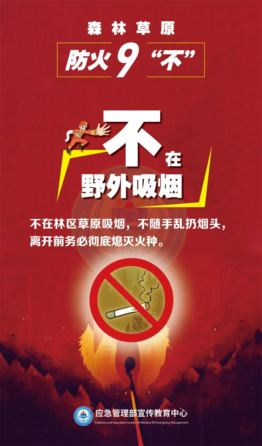 微信图片_2026-05-20_151436_100.jpg