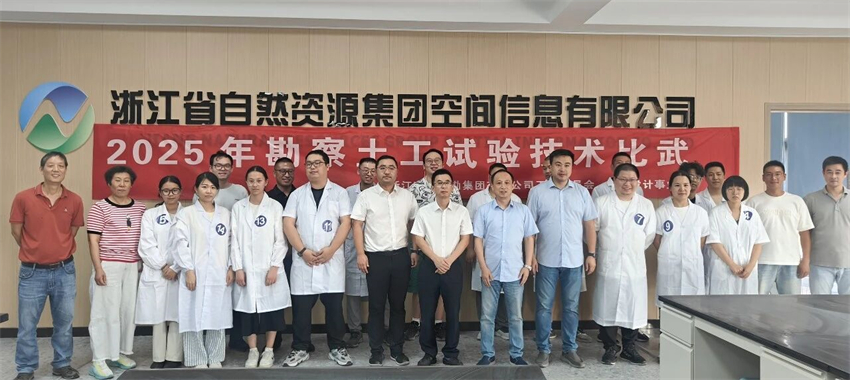 微信图片_2026-05-09_141320_789.jpg