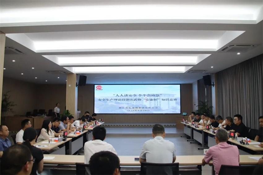 微信图片_2026-05-09_141323_953.jpg