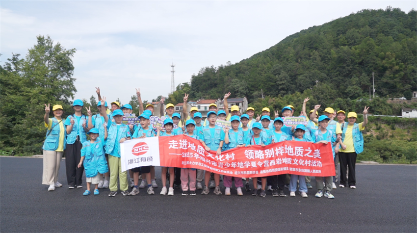 微信图片_2026-05-09_141806_275.png