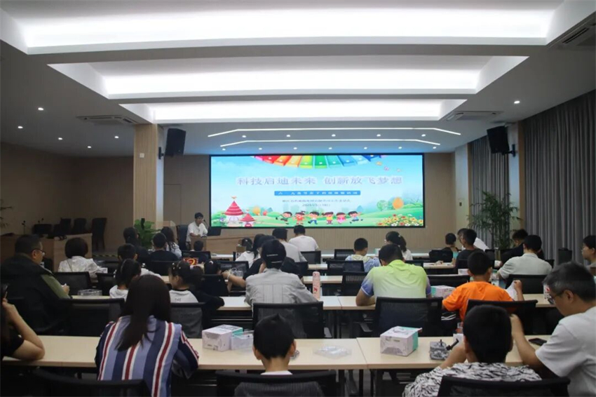 微信图片_2026-05-09_141810_111.jpg