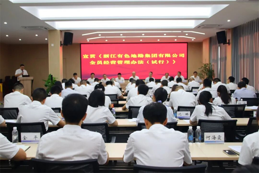 微信图片_2026-05-09_154357_827.jpg