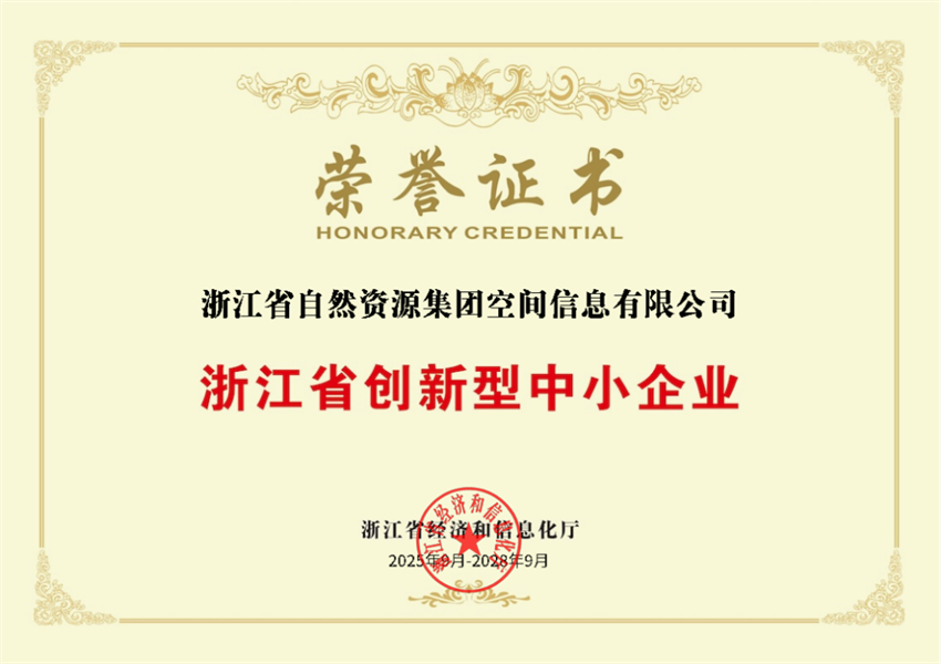微信图片_2026-05-09_154518_560.png