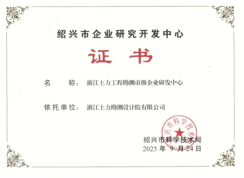 微信图片_2026-05-09_154522_699.png