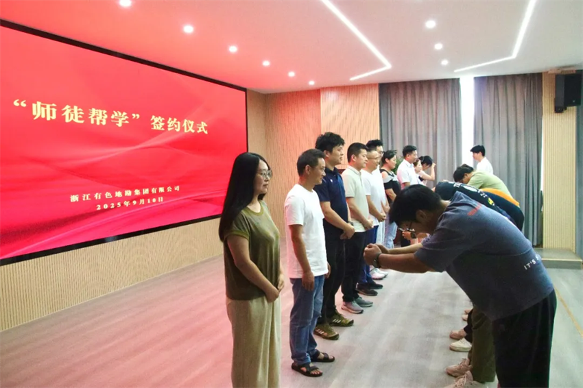 微信图片_2026-05-09_154730_471.png