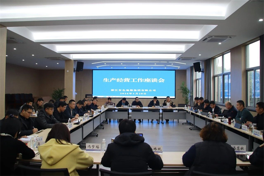 微信图片_2026-05-09_171130_270.jpg