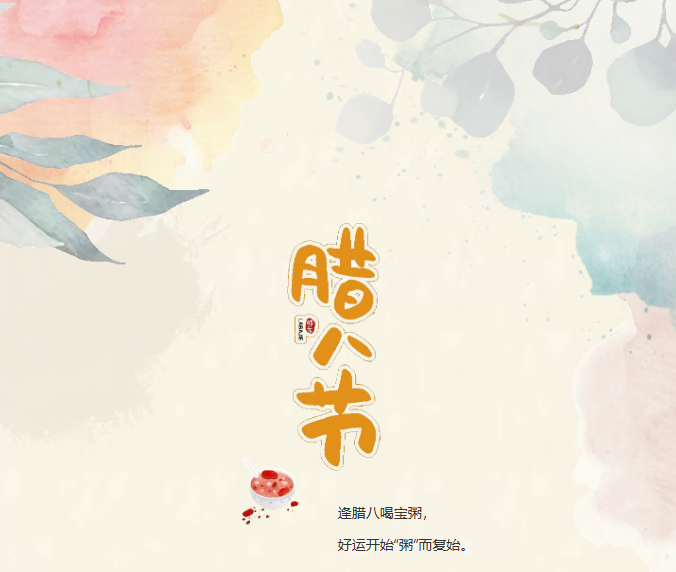 1778477999.png QQ截图20260511133950.png