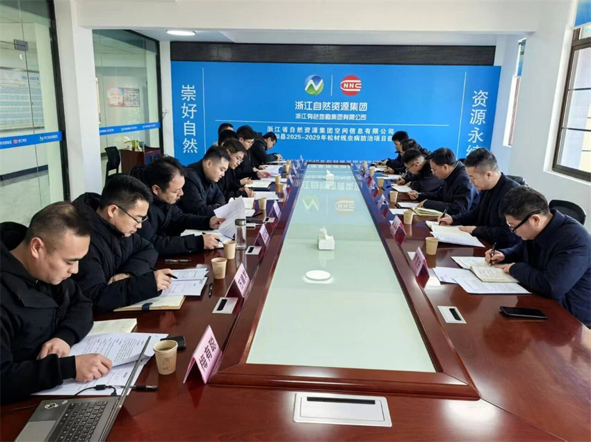 微信图片_2026-05-11_144024_139.jpg