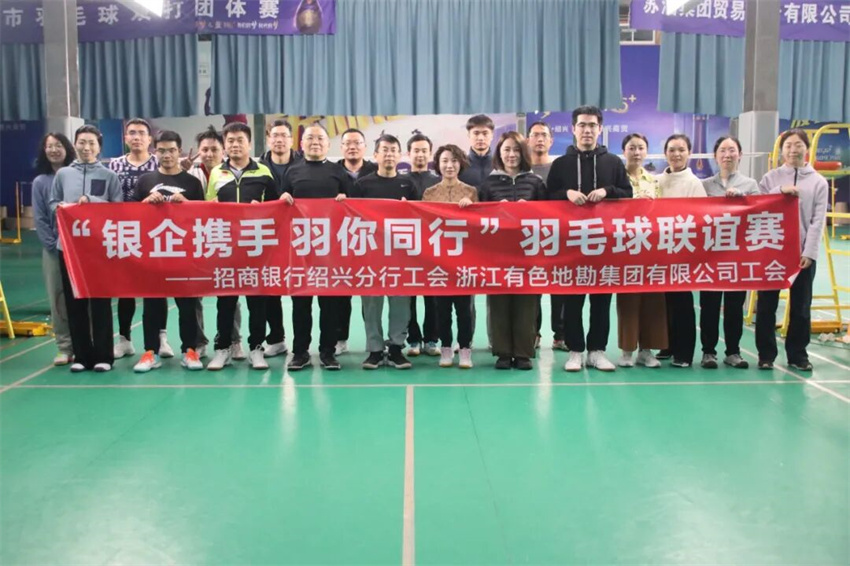 微信图片_2026-05-11_144508_585.jpg